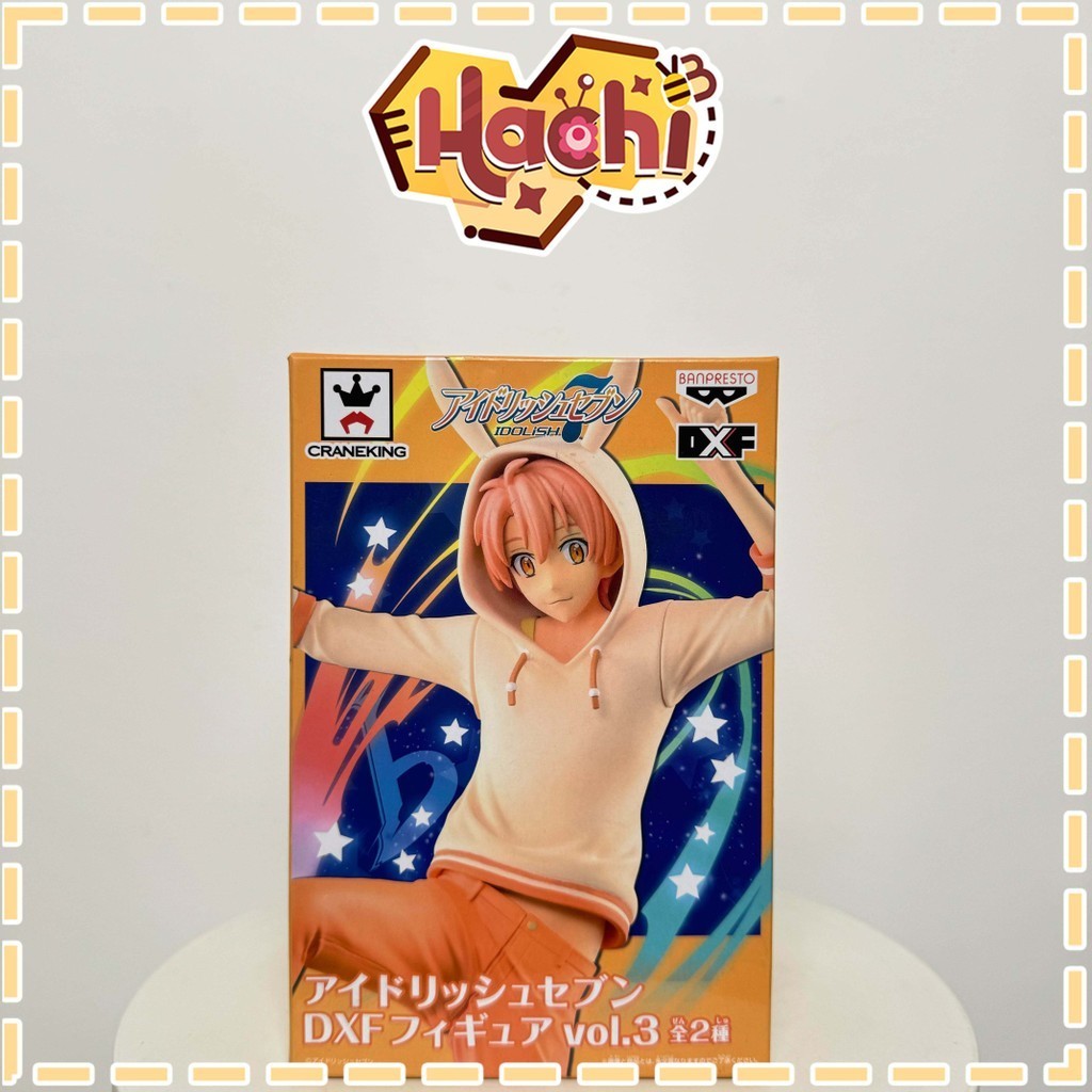 MIB Original IDOLiSH7 Izumi Mitsuki DXF Figure Vol 3