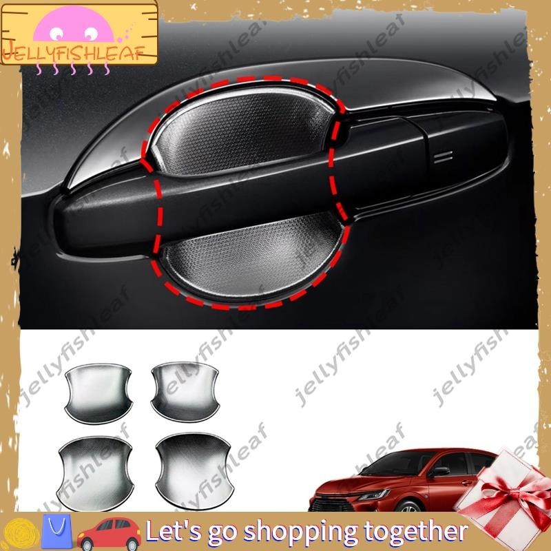 Jellyfishleafcar Chrome External Door Handle Bowl Cover Cup Cavity