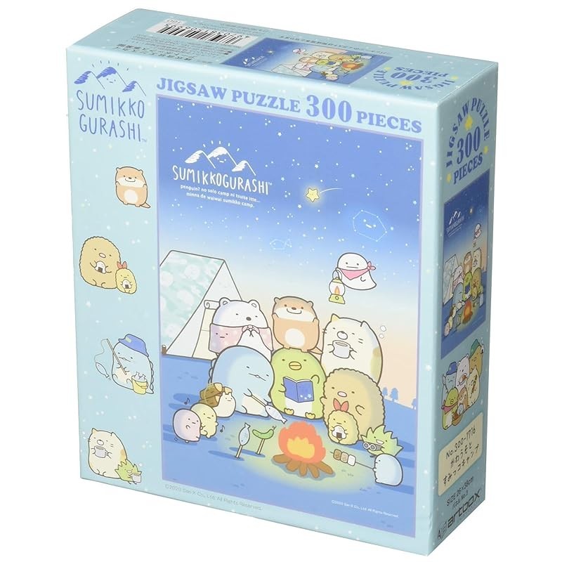 Sumikko Gurashi And Kawaii Uso Jigsaw Puzzle Pieces Japan Product