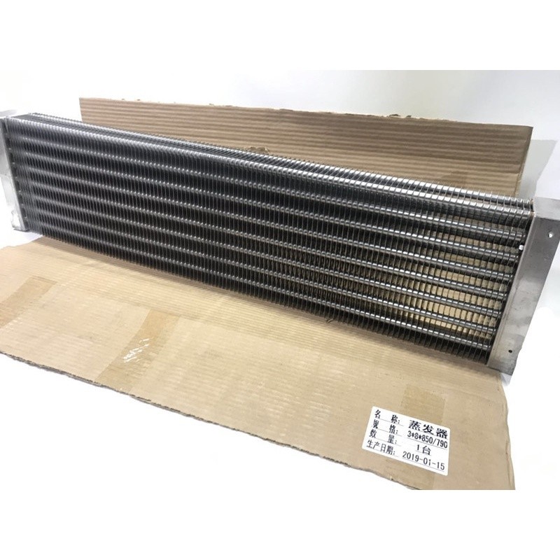 Air Cold Water Cooling Evaporator Copper Tube Hydrophilic Aluminum