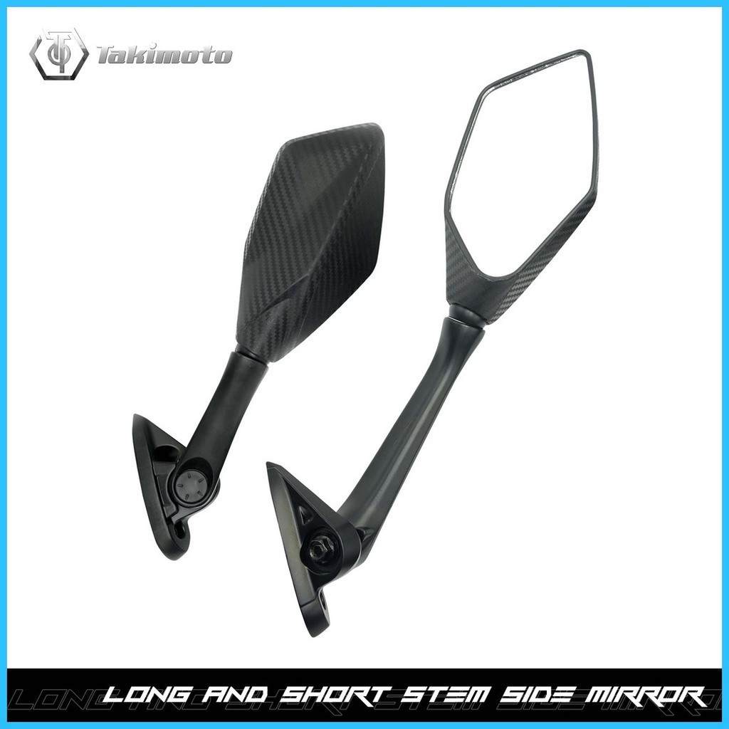 Takimoto NMAX V1 V2 YZF R25 Carbon Side Mirror Short Long Stem