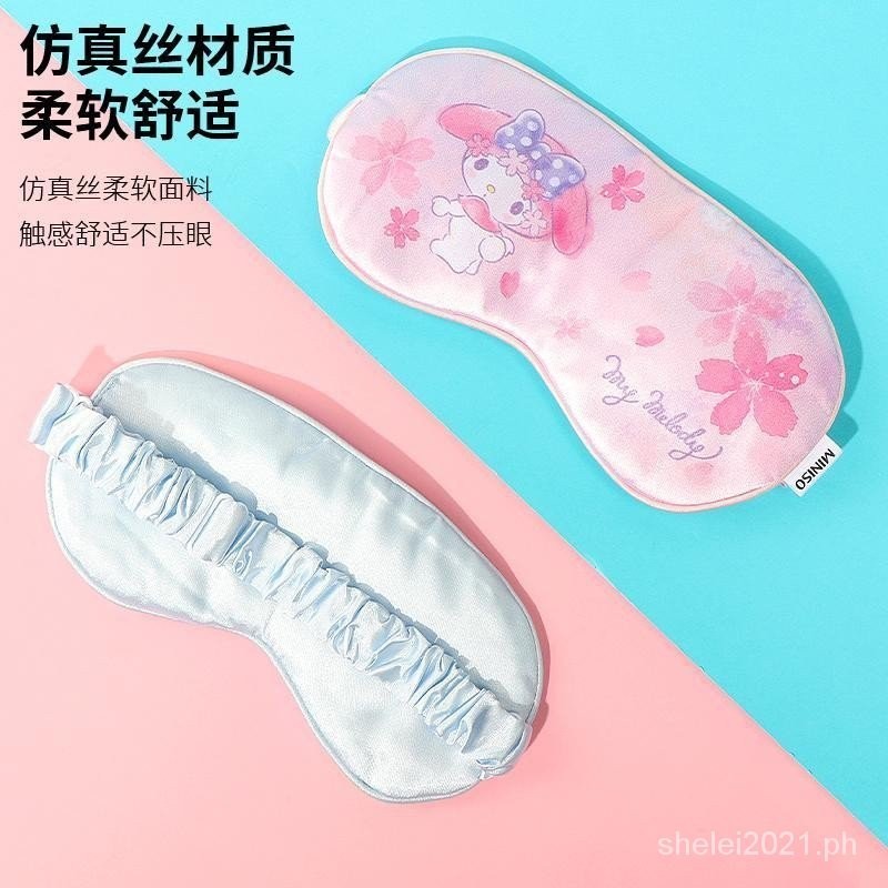 Miniso Cinnamoroll Babycinnamoroll Eye Mask Sleep Shading Artificial