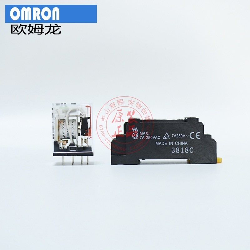 Original Omron Relay My N Gs Generation My N J Dc V Ac V Small