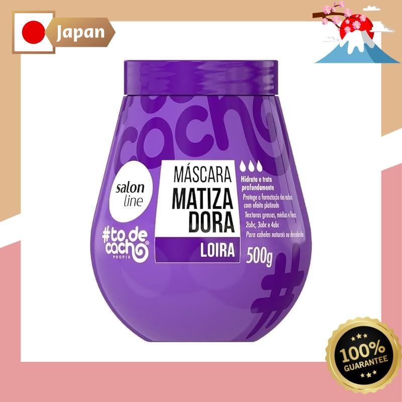 Salon Line Todecacho Purple Hair Mask G For Blonde Curly Hair