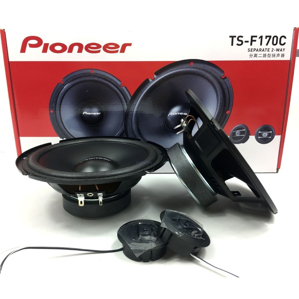 Pioneer TS F170C Split Speaker TS F170 Coaxial Car Audio Speaker