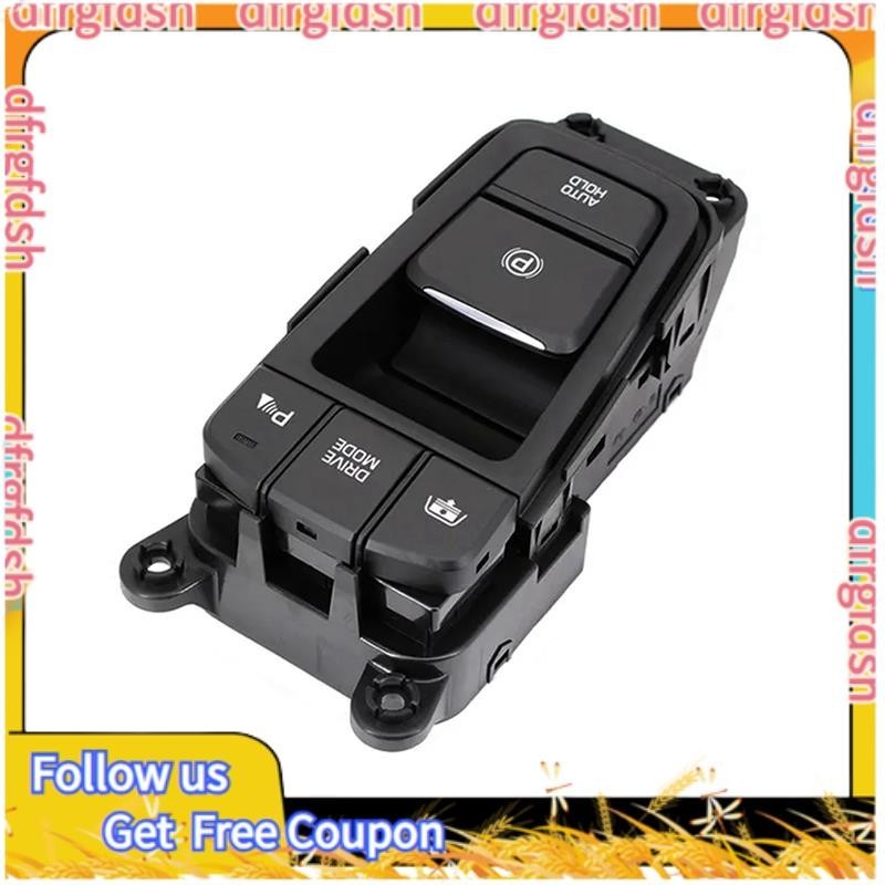 D F Piece C Electronic Handbrake Switch Parking Brake