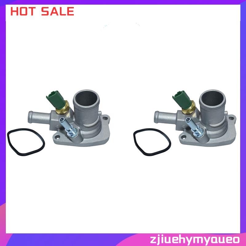 2X Engine Coolant Thermostat Car Thermostat 55202176 55194029 For Fiat