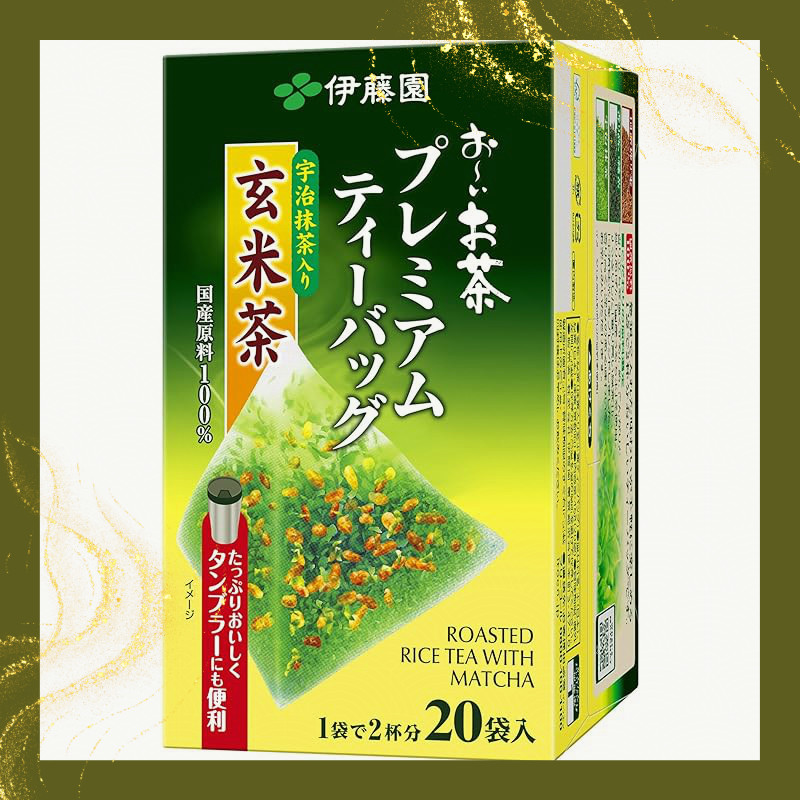 Ito En Oi Ocha Premium Tea Bags With Uji Matcha Blended Genmaicha G