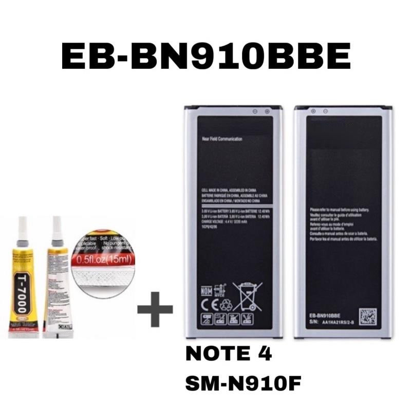 Original Samsung Galaxy Note Sm N F Battery Model Eb Bn Bbu