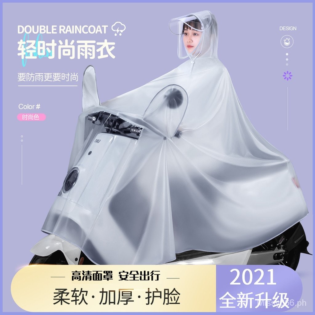 Raincoat Electric Car Electric Motorcycle Raincoat Single Double