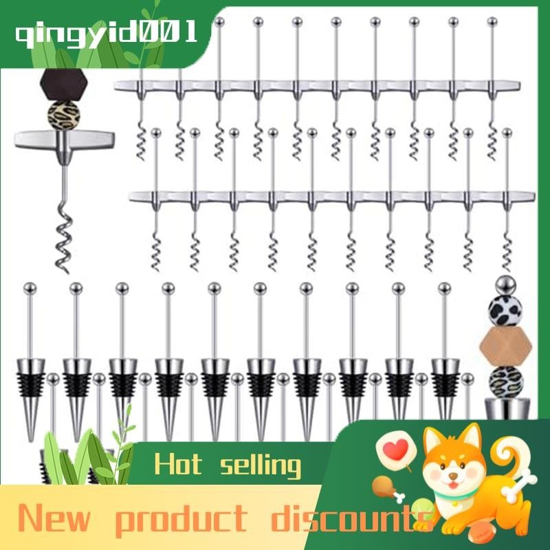 Qingyid001 40 Pcs Beadable Wine Stoppers With Travel Corkscrew Set