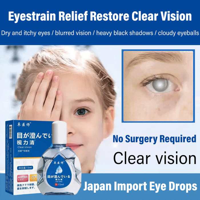 Eye Drops For Improving Eyesight And Relieving Eye Fatigue Clear Vision