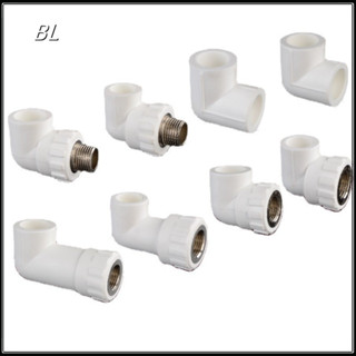 Quick Shipment PPR Water Pipe Joint Fittings Equal Diameter PPR Elbow