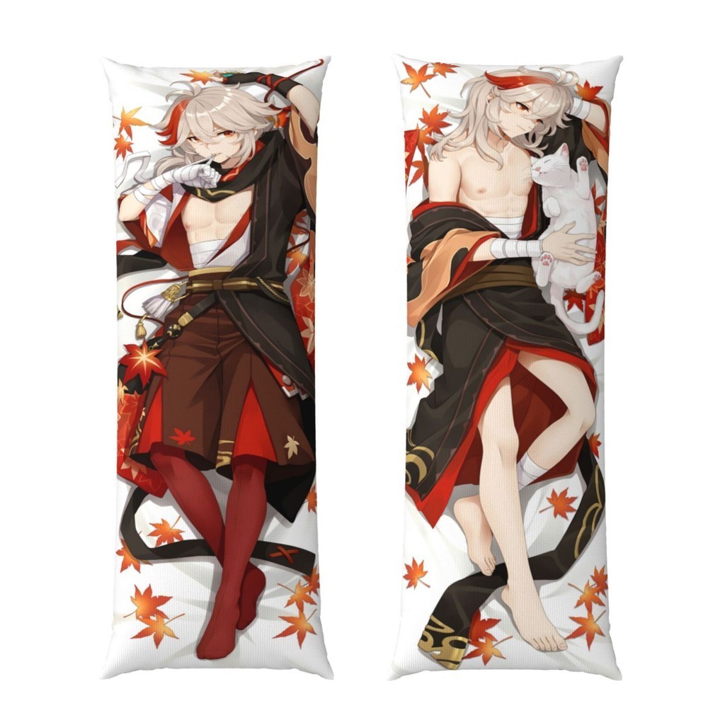 New Genshin Impact Kaedehara Kazuha Dakimakura Anime Girl Hugging Body