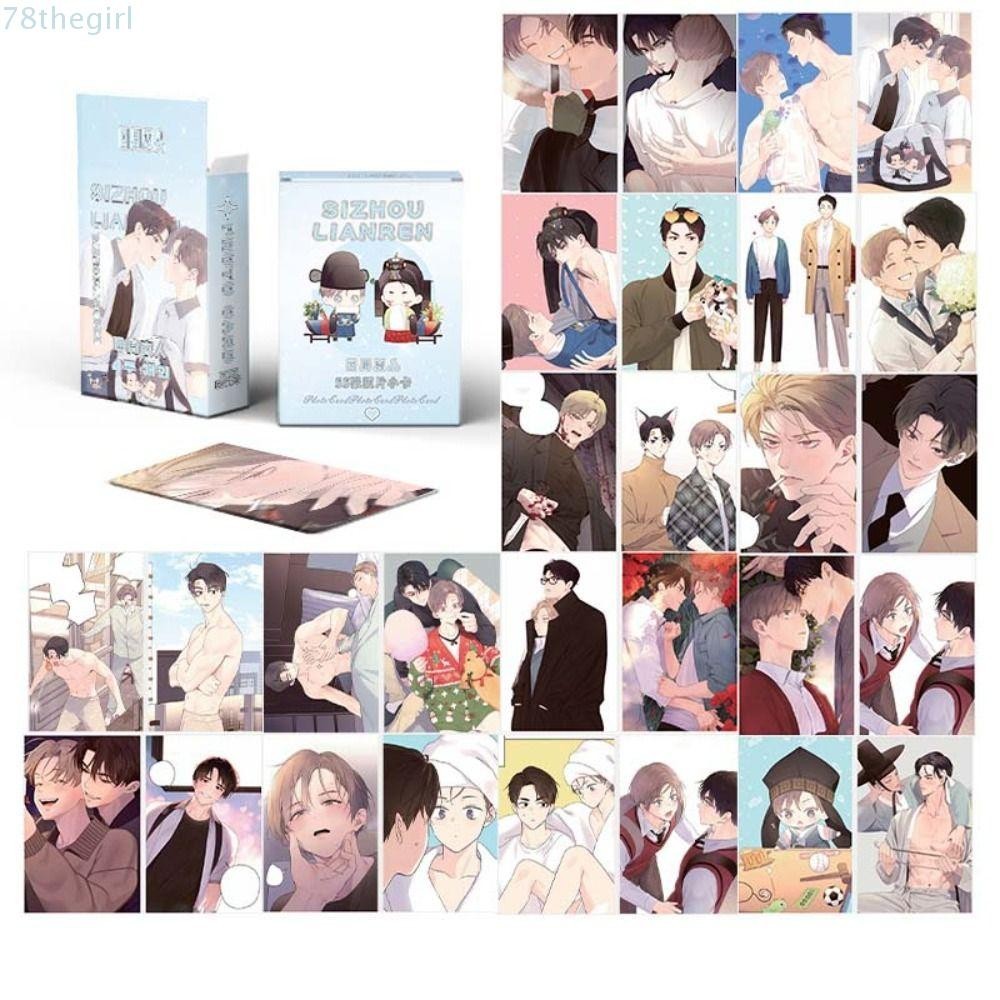 THEGIRL Korean BL Manwha Jinx Postcard Paper Manwha Jinx BL Manwha