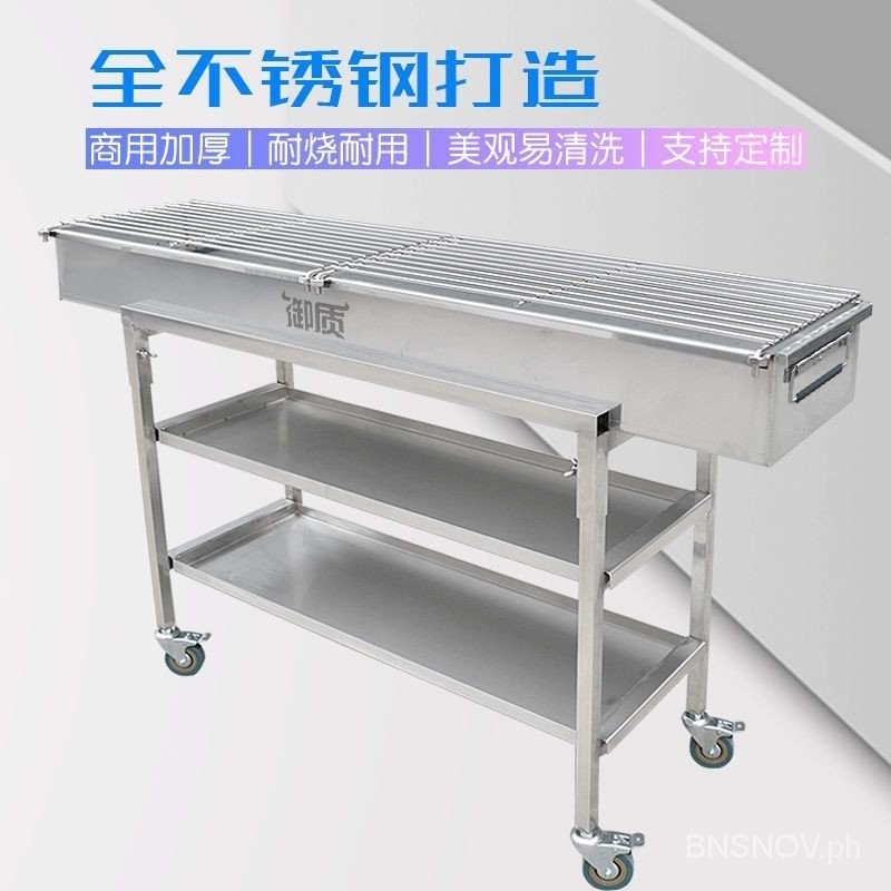 Yuzhi Commercial Stainless Steel Charcoal Grill Stove Stall Barbecue