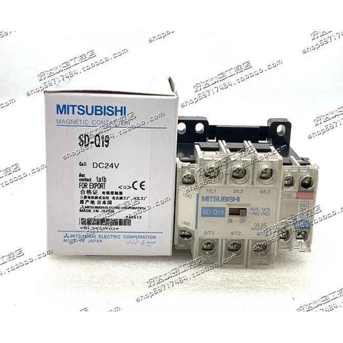 Sd Q Dc V Japan Mitsubishi Mitsubishi Dc Contactor Sd M Spot