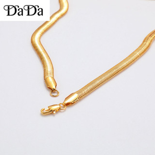 Original K Saudi Gold Nasasangla Necklace Gold Pawnable Bracelet