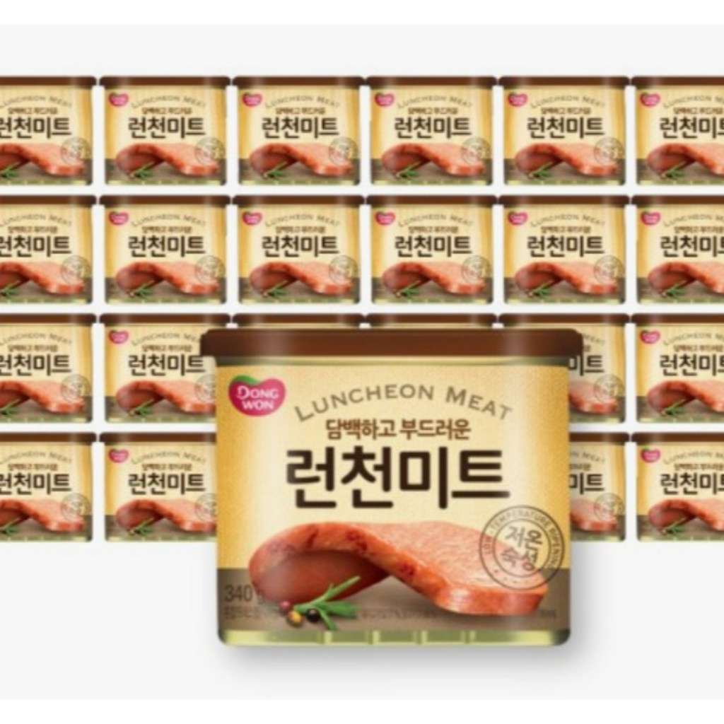 Cod Lotte Hansung Dongwon Korean Luncheon Meat Half Box Mix Genuine