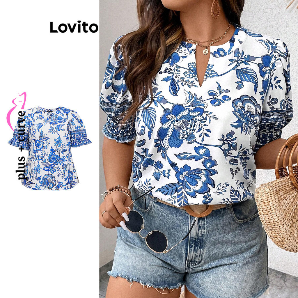 Lovito Women Plus Size Curve Casual Floral Fabric Stitching Blouse