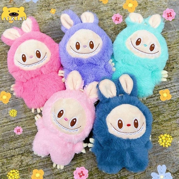 Labubu Plush Keychain Labubu The Monsters Blind Box Toys Cardiac