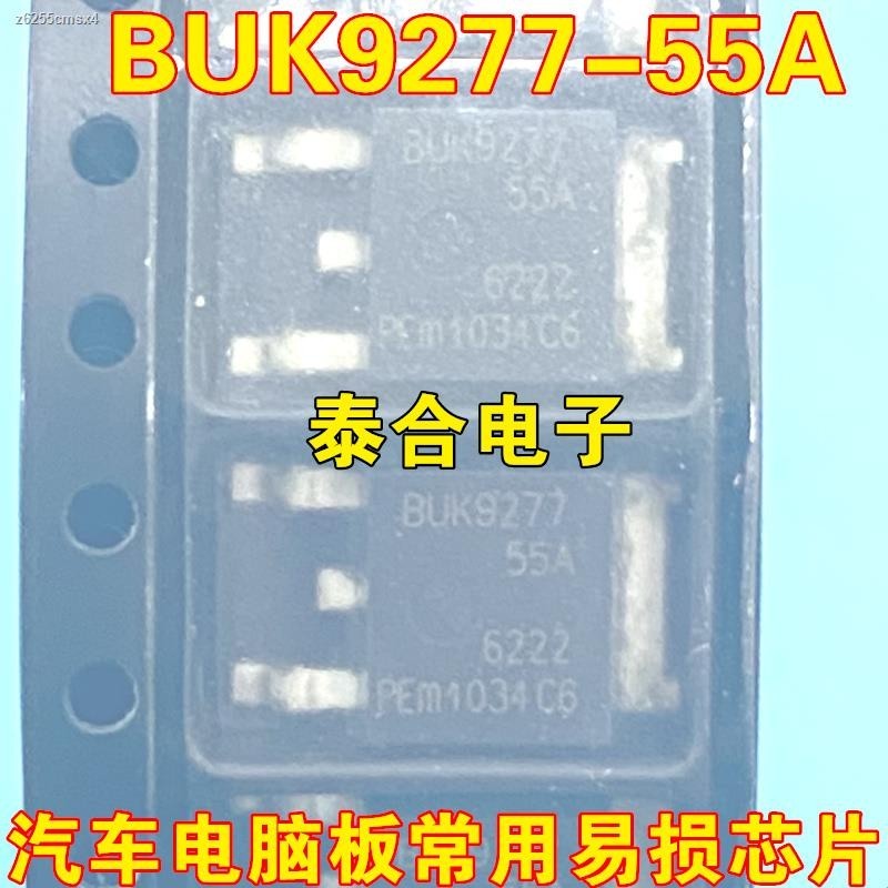 Buk A To Smd Car Computer Board Fragile Transistor Chip Ic