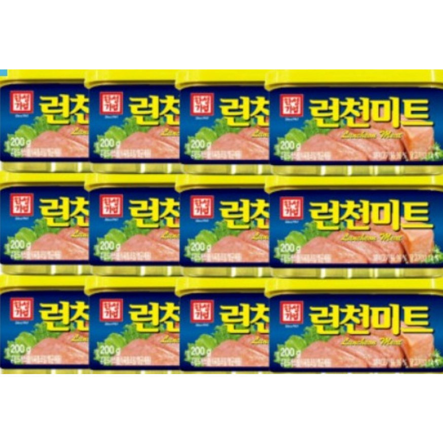 LOTTE HANSUNG DONGWON KOREAN LUNCHEON MEAT HALF BOX MIX Genuine