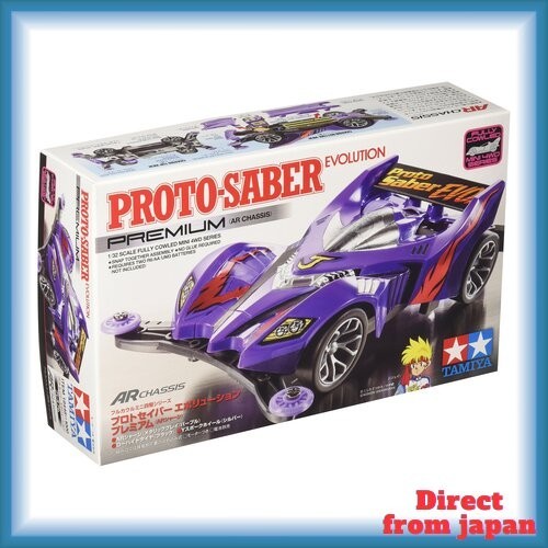 Tamiya Full Cowl Mini Wd Series No Protosaber Evolution Premium Ar