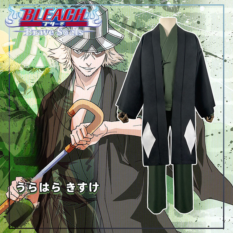 Bleach Anime Cosplay Costume Urahara Kisuke S Kimono Suit With