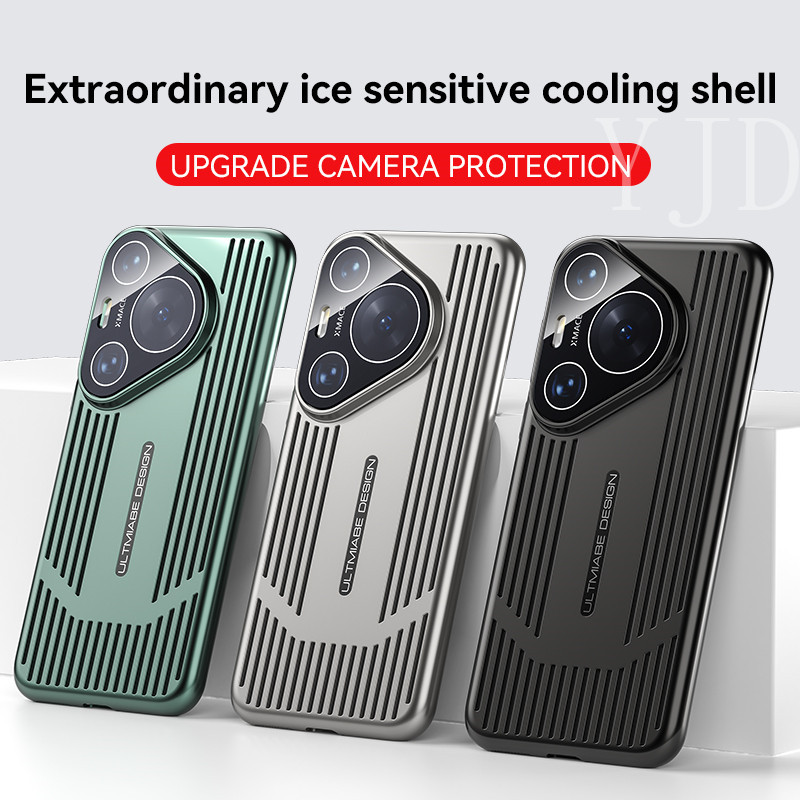 Case For Huawei Pura Ultra Pro Extraordinary Heat Dissipation