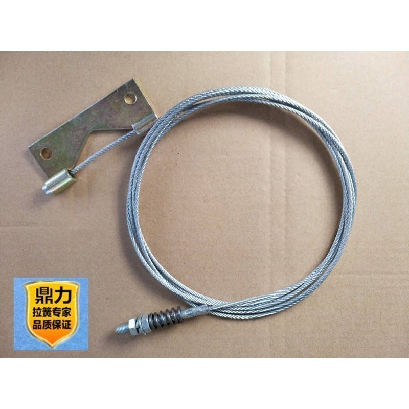 Elevator Accessories Jiangnan Express Elevator Hall Door Wire Rope