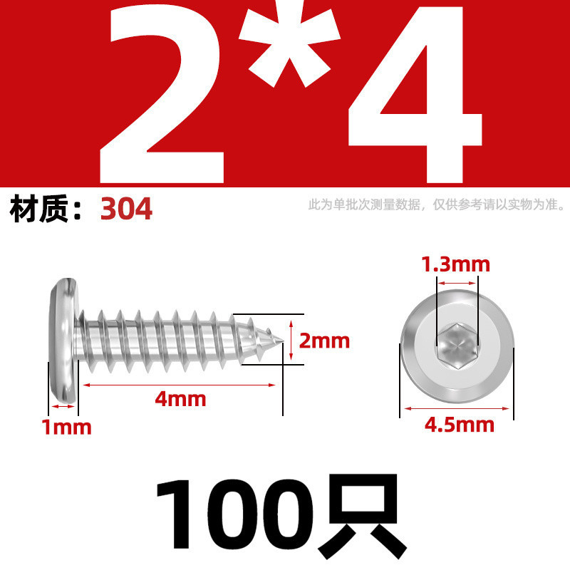 Quick Shipment Stainless Steel Chamfered Hexagon Self Tapping