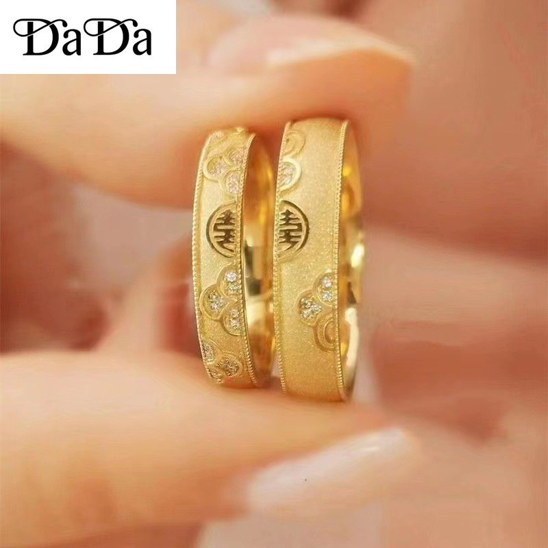 Pcs Original K Saudi Gold Nasasangla Pawnable Couple Rings A Pair