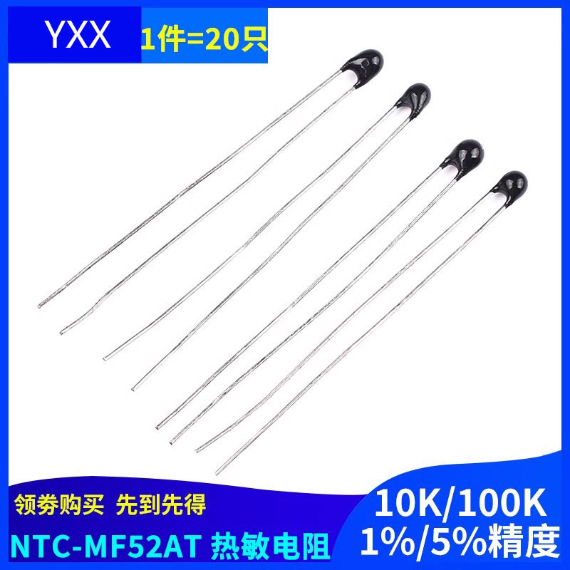 Thermal Resistor Ntc Mf At K K Precision B Value