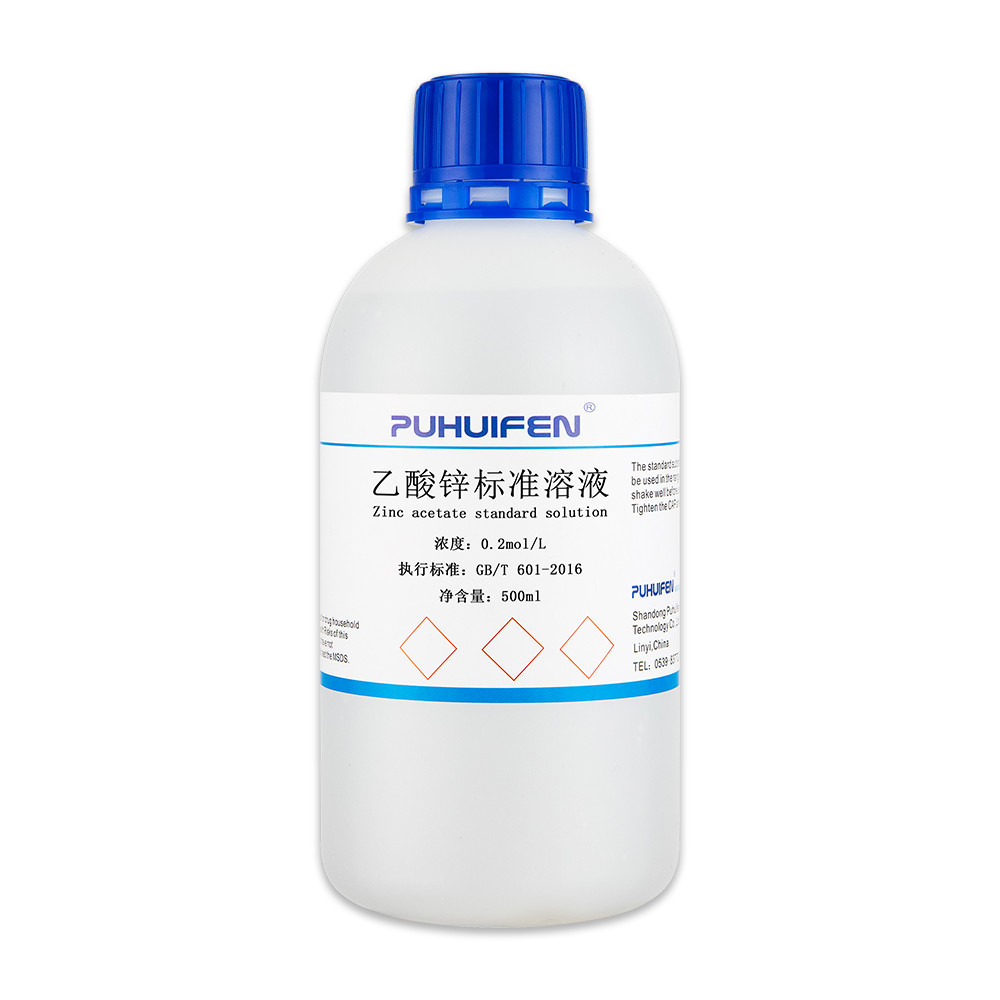 Zinc Acetate Standard Solution Scientific Experiment Reagent Analytical