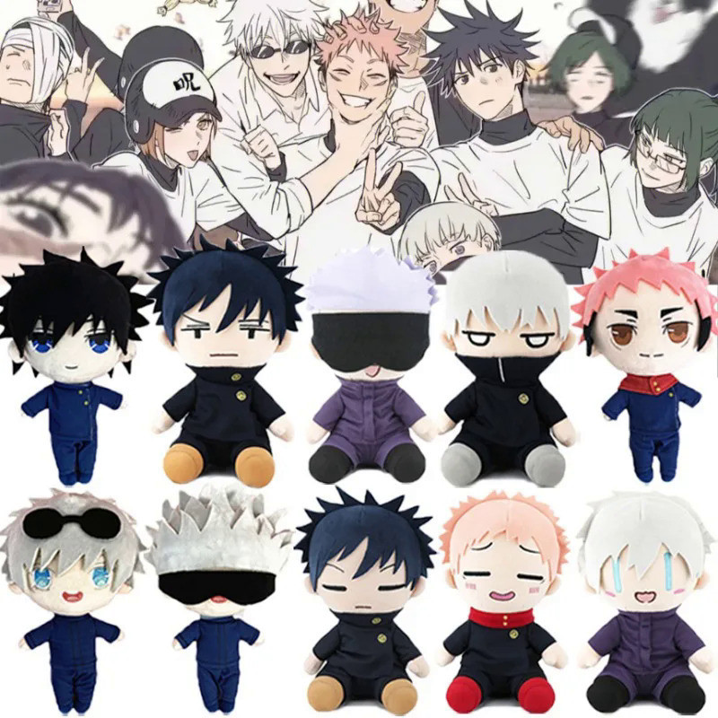 Jujutsu Kaisen Plush Toys Anime Cosplay Dolls Gojo Satoru Yuji Itadori