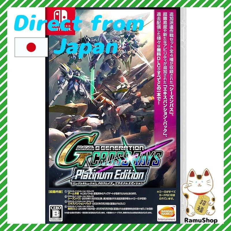 Sd Gundam G Generation Cross Rays Platinum Edition Switch Shopee