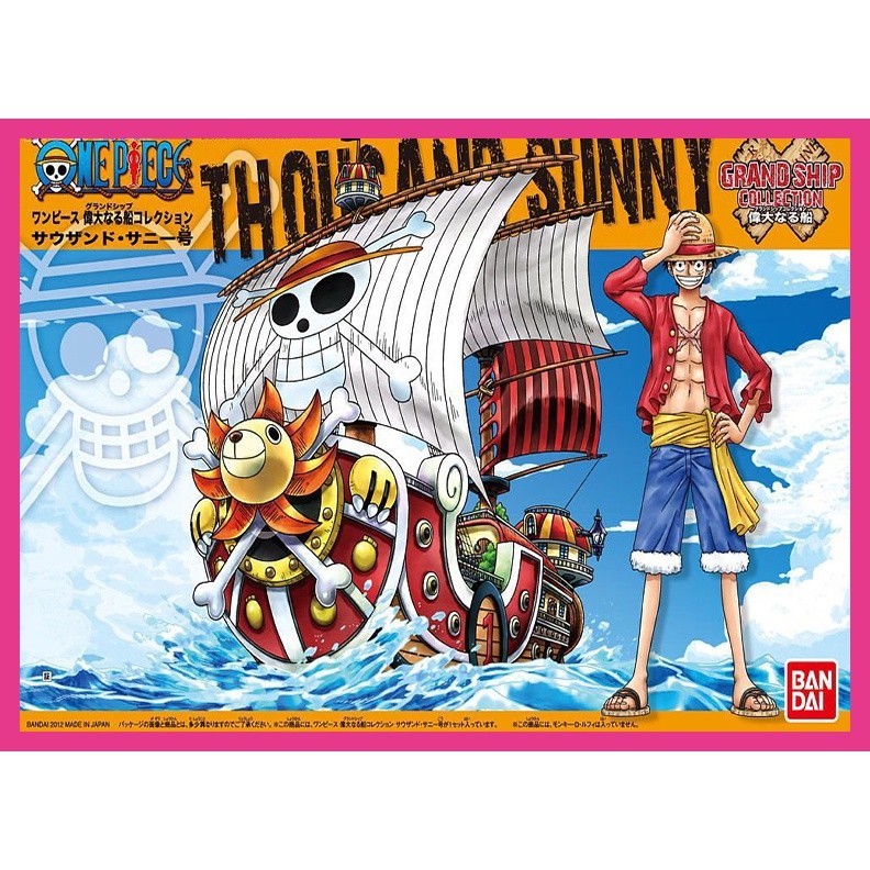 Bandai One Piece Grand Ship Collection Thousand Sunny Shopee Philippines