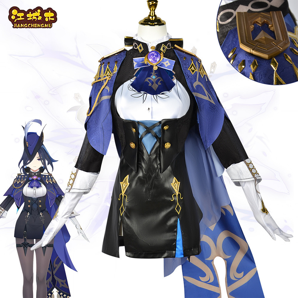 Gneshin Impact Cos Clorinde Cosplay Costume Hat Anime Game Cos Full Set