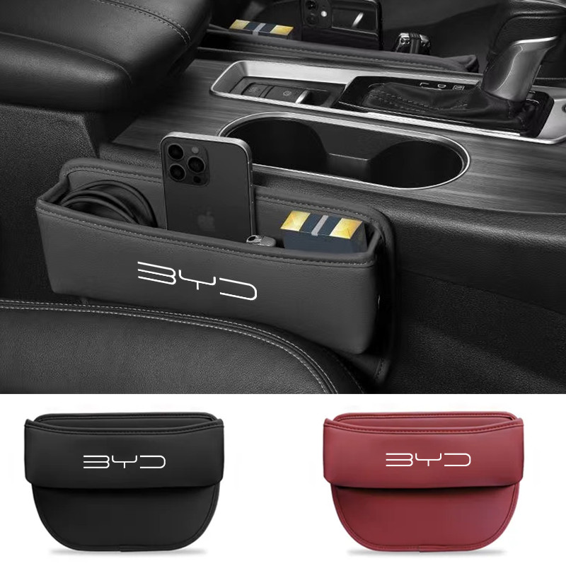 Car Organizer Seat Gap Storage Pocket Premium Seat Crevice Filler Box