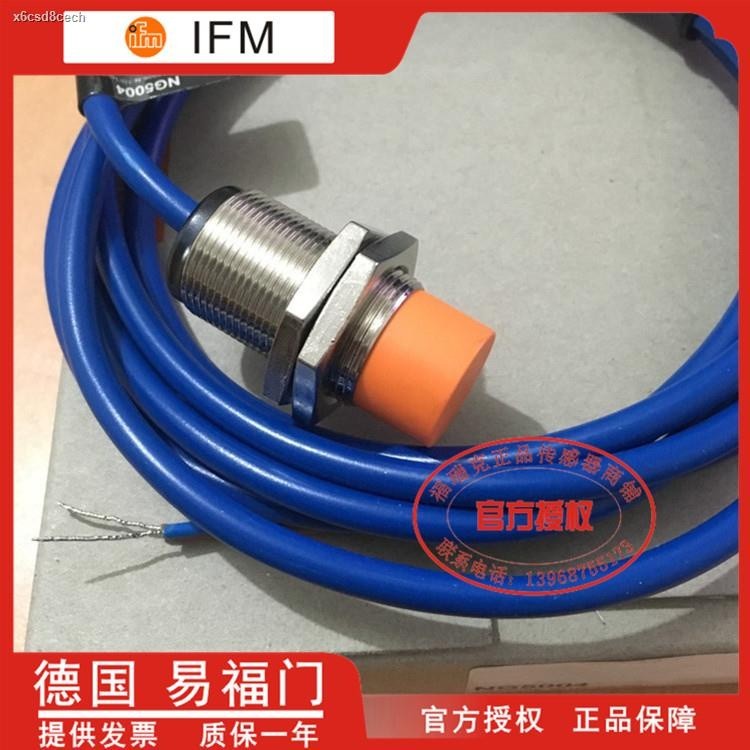 Yifumen Explosion Proof Proximity Switch Ng Intrinsically Safe Dc