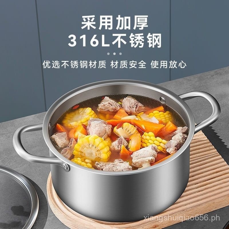 Mingjue Of England Stainless Steel Soup Pot Thickened Household