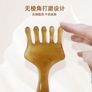 Genuine Oversized Five Claw Head Massage Comb Meridian Dredging