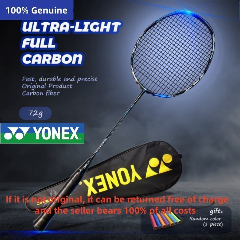 Yonex Nanoflare Z Badminton Racket Full Carbon Lbs Speedy