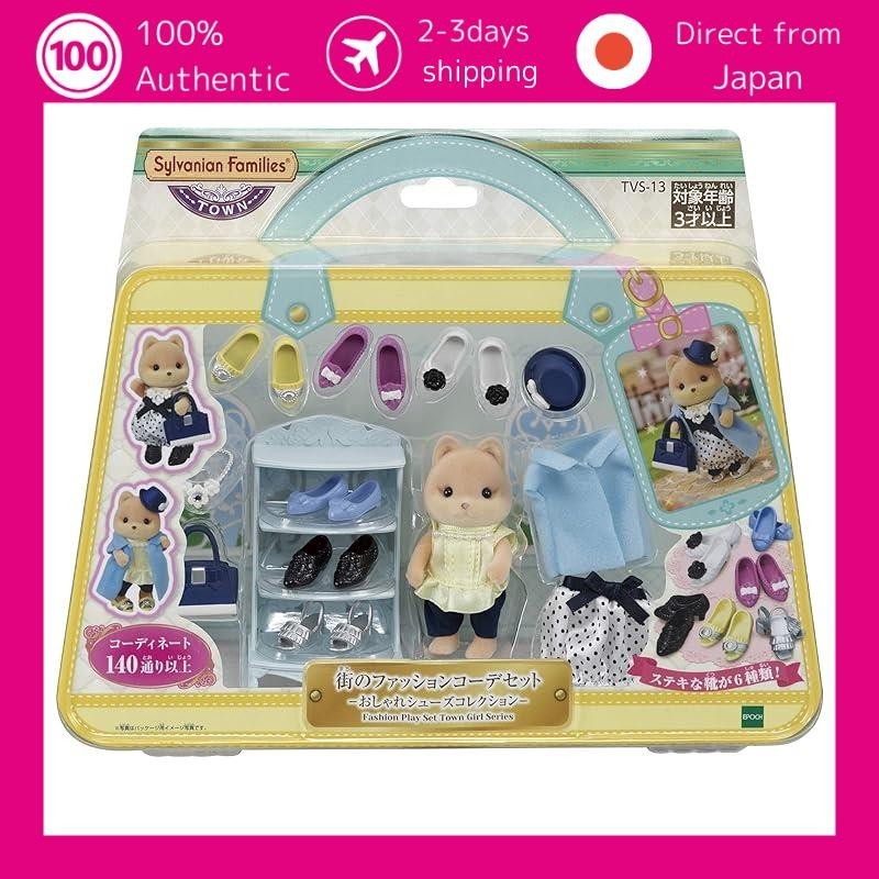 Sylvanian Families Town Fashion Coordination Set Stylish Shoe