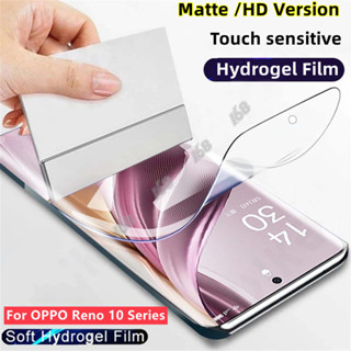 OPPO Reno 12 11 12F 10 11F 5G Hydrogel Film OPPO Reno 12 8T 8 Z 7Z 11