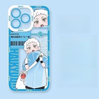 Phone Case For Samsung Galaxy S23 FE A05S A05 A04S A20S A31 A03 A02 M23