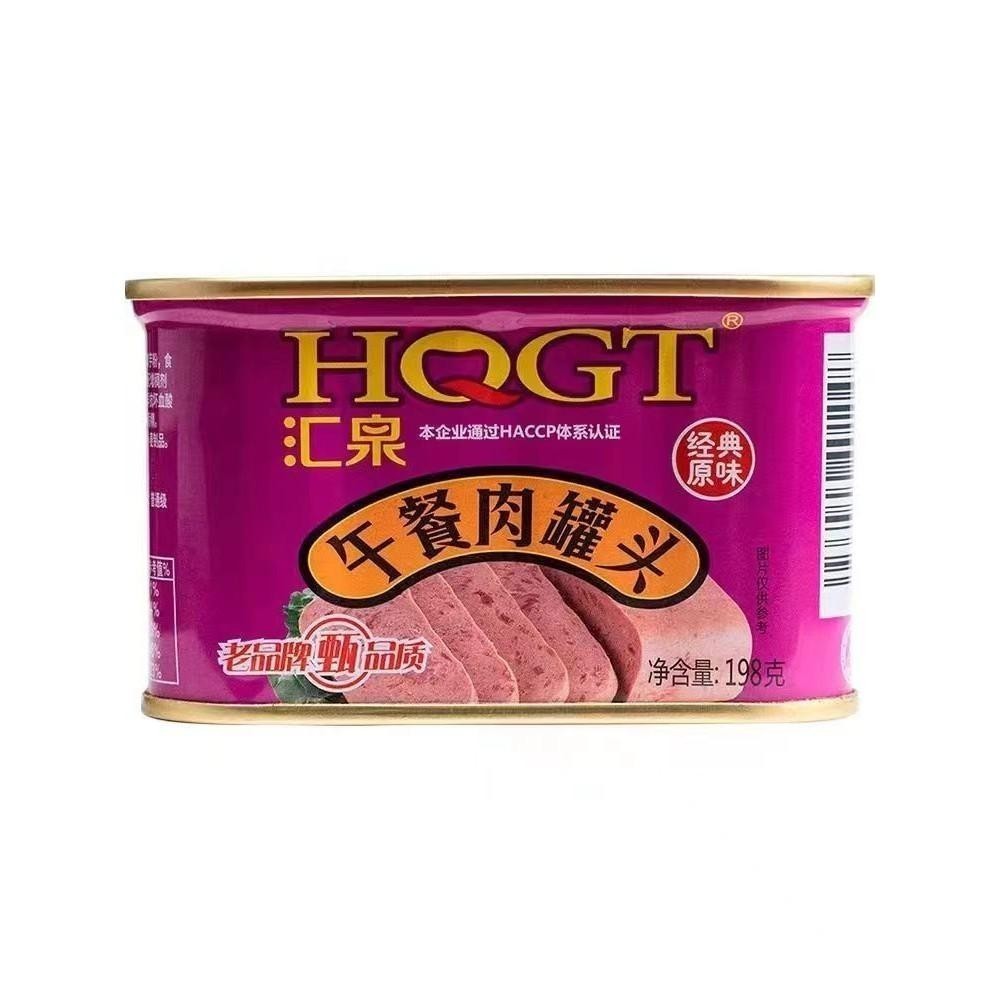 Hansung Korean Luncheon Meat 340g 198g Shopee Philippines