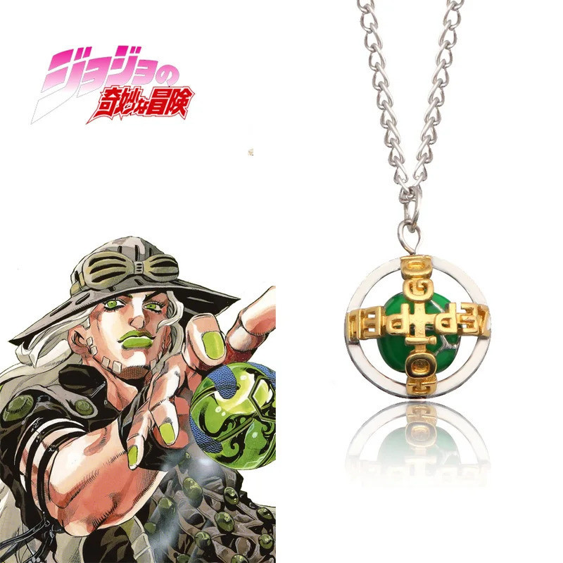 Anime JoJos Bizarre Adventure Steel Ball Run Necklace Gyro Julius