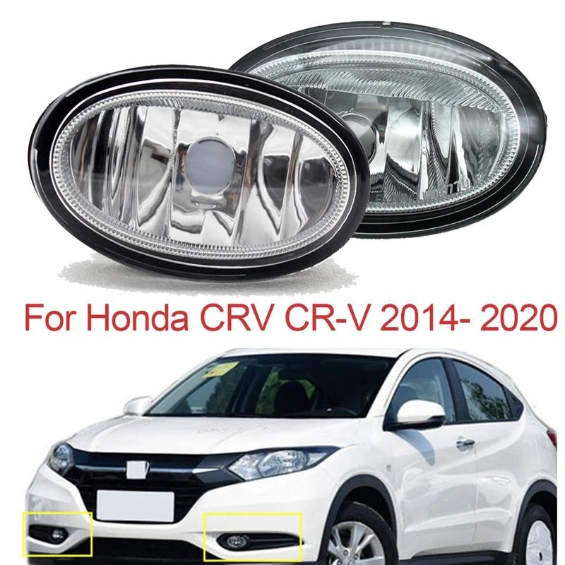 NEW LIGHT FRONT BUMPER LAMP FOG LAMP SPORT LIGHT FOR HONDA CR V 2014